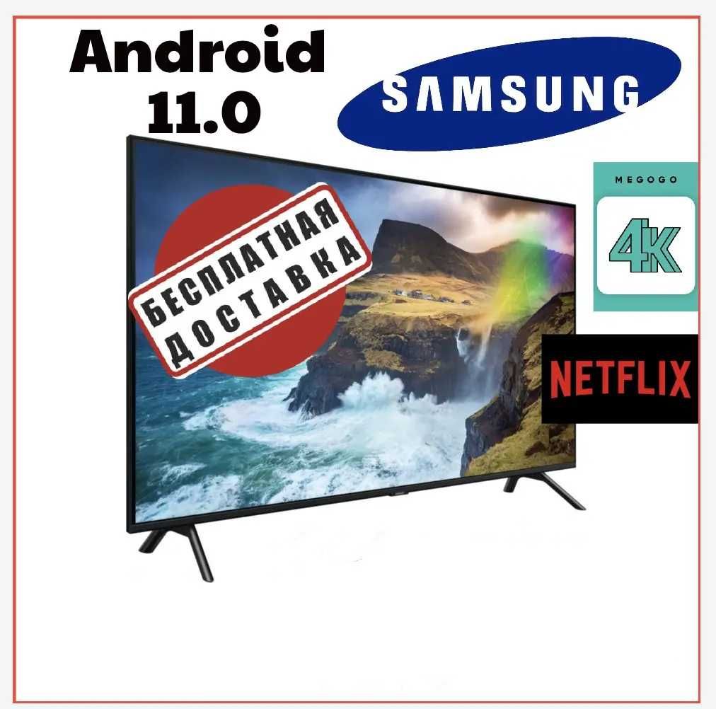 Телевізор Смарт Samsung 43 дюйма самсунг 43" Smart 4к 2023