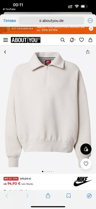 Кофта Nike, найк Л