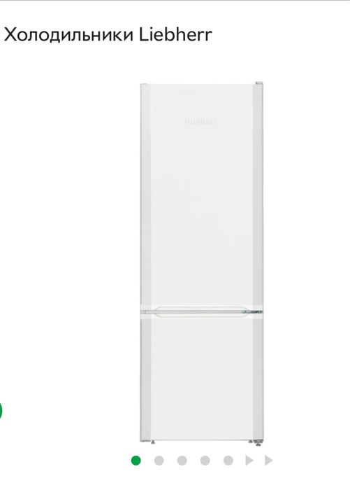 Холодильник Liebherr  висота 2 м