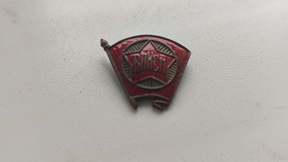 Знаки тяжёлый металл, эмаль, серебро ссср в отличном состоянии