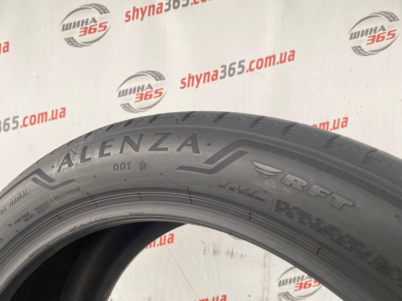 275/40 r20 bridgestone alenza 001 run flat 4mm шини бу