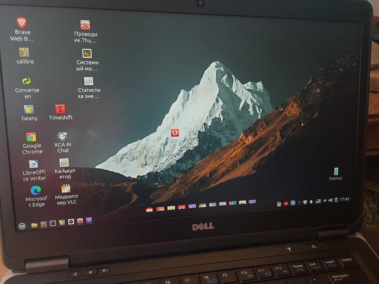 Dell Latitude  E7440/i5/mSATA-256Gb/ОЗУ-16Gb/14” Full HD IPS