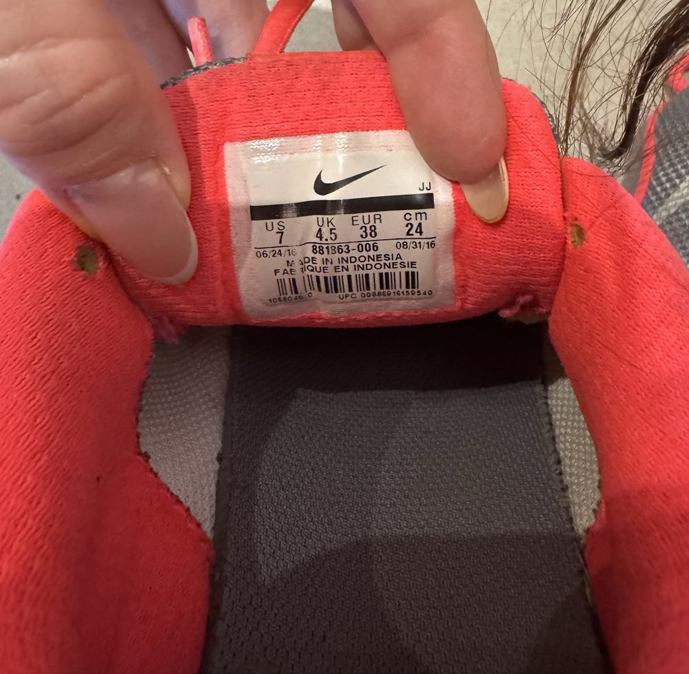 nike adidasy 38r