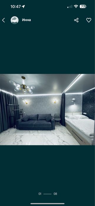 Подобово Квартира White Apartments Лозова