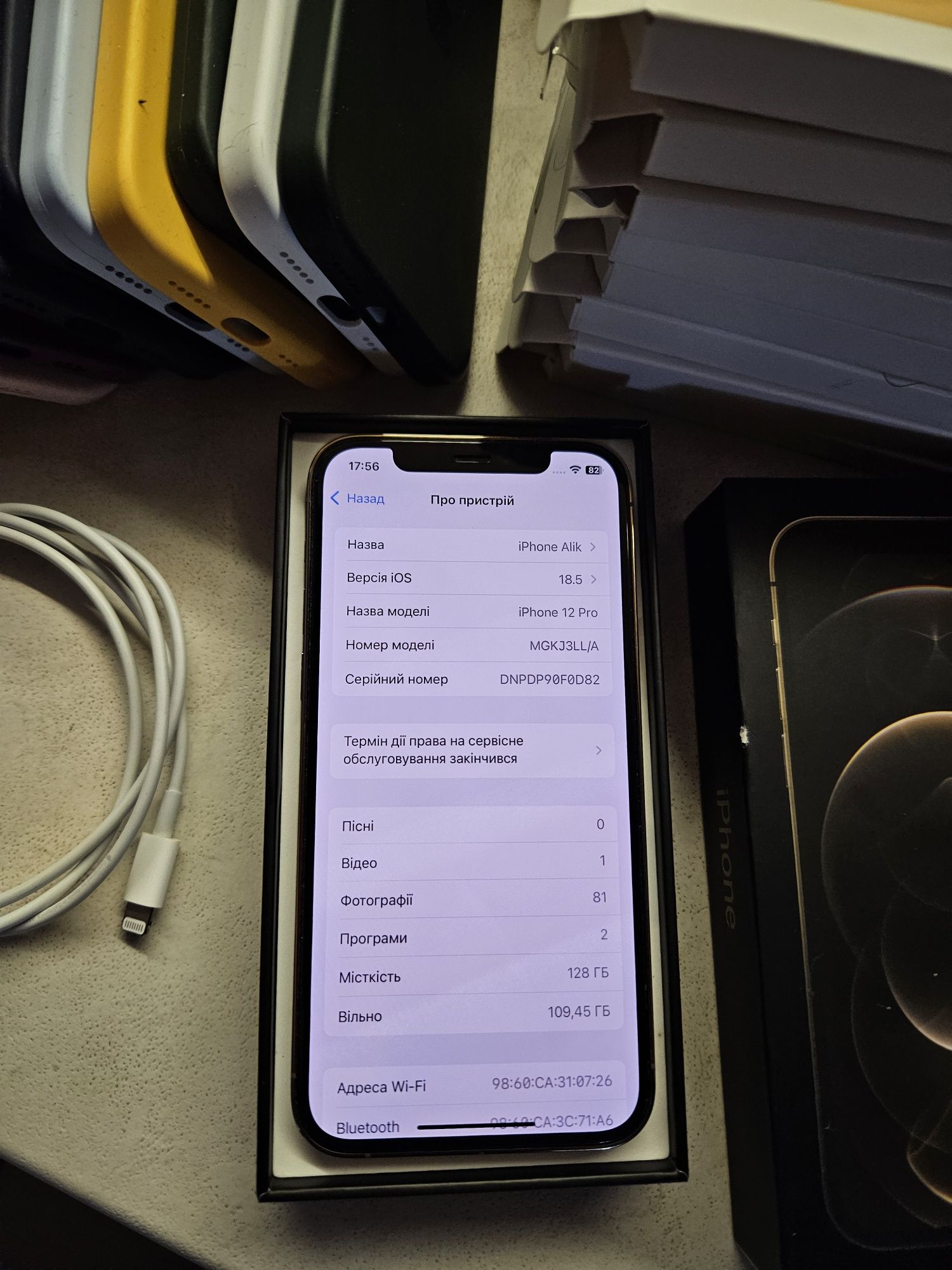 Iphone 12 Pro Gold 128gb Ідеал 85% Neverlock повний комплект MGKJ3LL/A