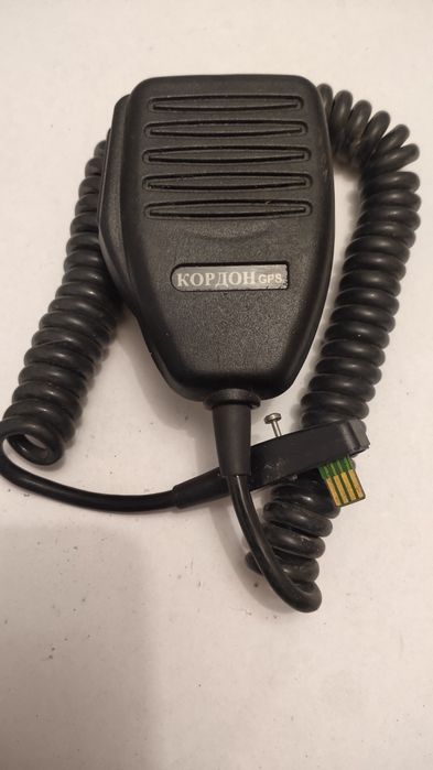 Микрофон к радиостанции Кордон