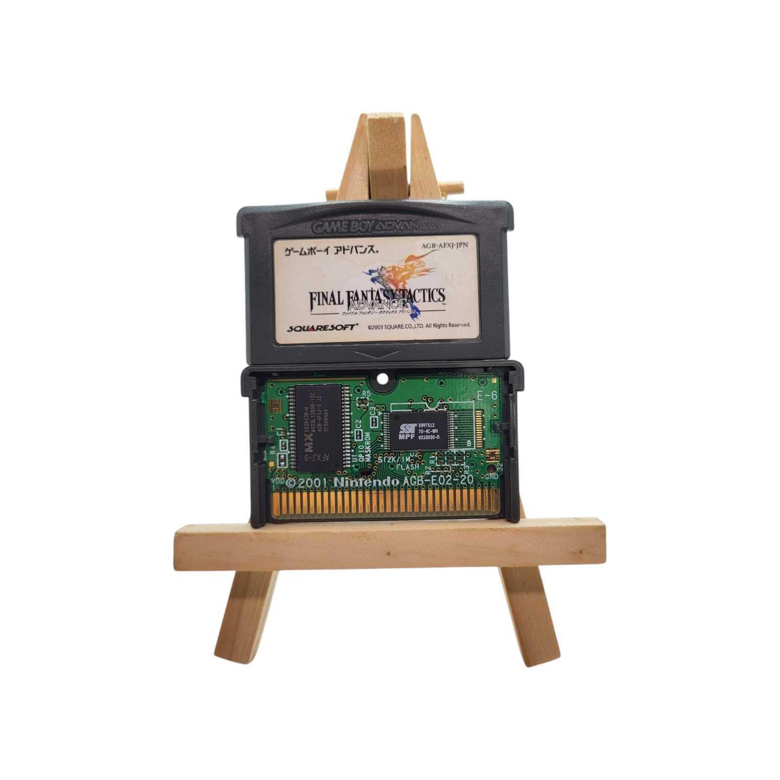 Final Fantasy Tactics Game Boy Gameboy Advance GBA