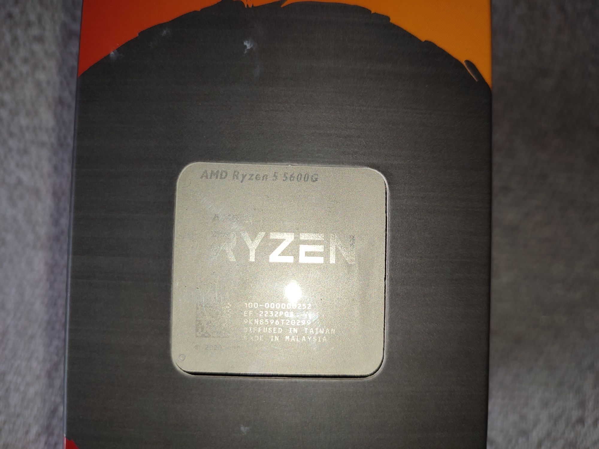 AMD Ryzen 5 5600g Box