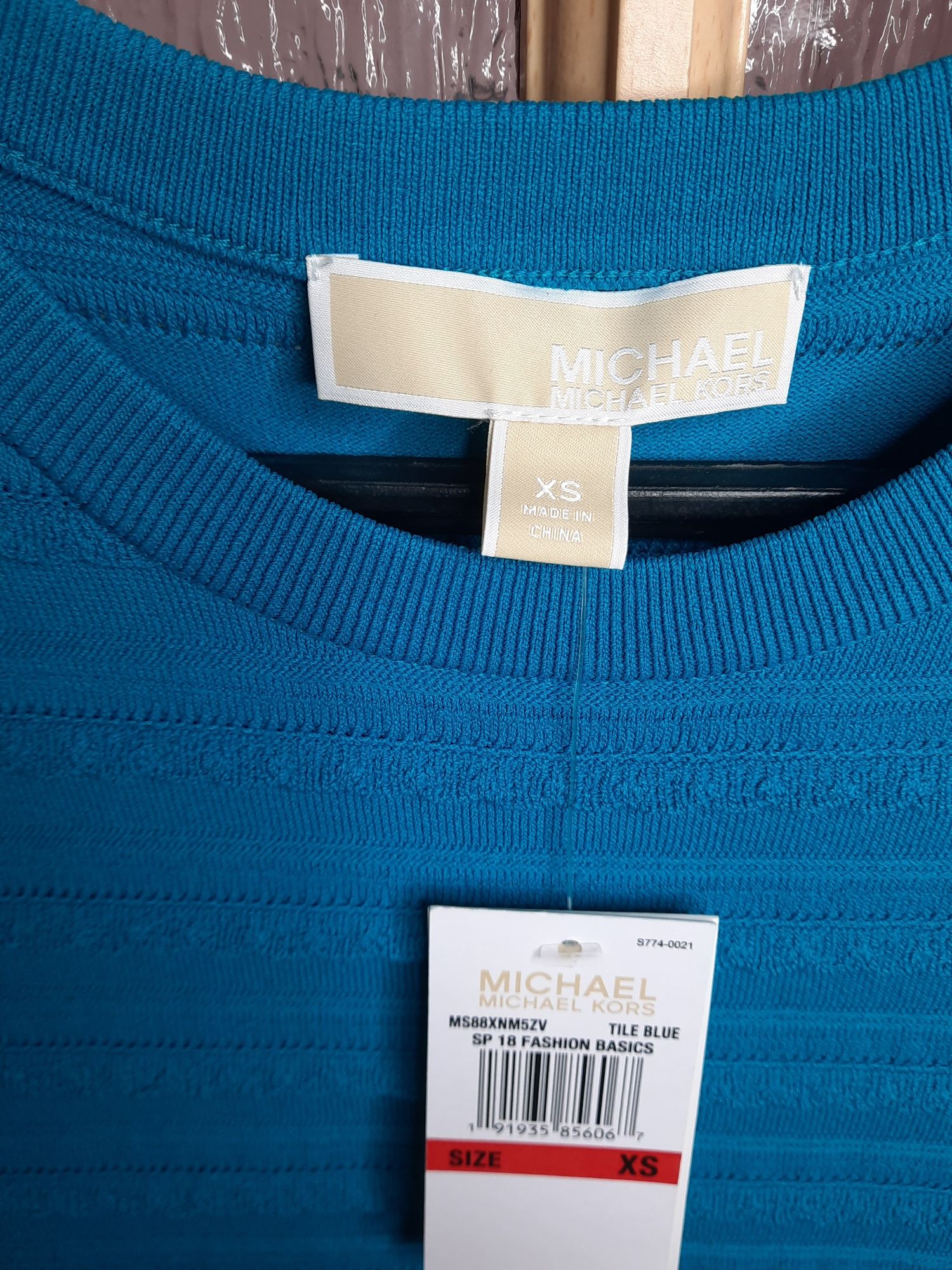 Сукня Michael Kors