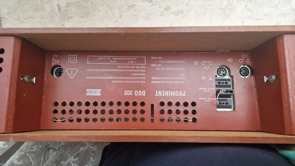 Радио и кассетник Prominent Duo 200