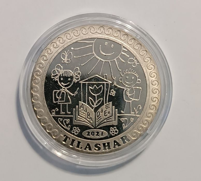 Лот монет мира 1