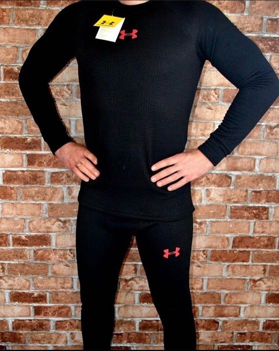 Термобілизна дихаюча ріпстоп Under Armour