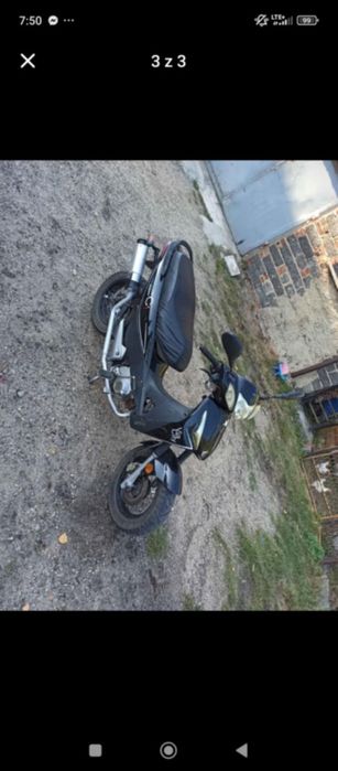 Sprzedam Romet 50/110 sprawny długo opłaty .