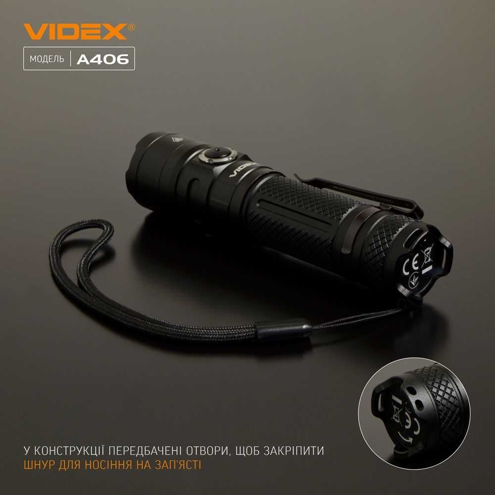 Cветодиодный  ручной фонарик A406 VIDEX 4000Lm 6500K АКБ 4000мАч