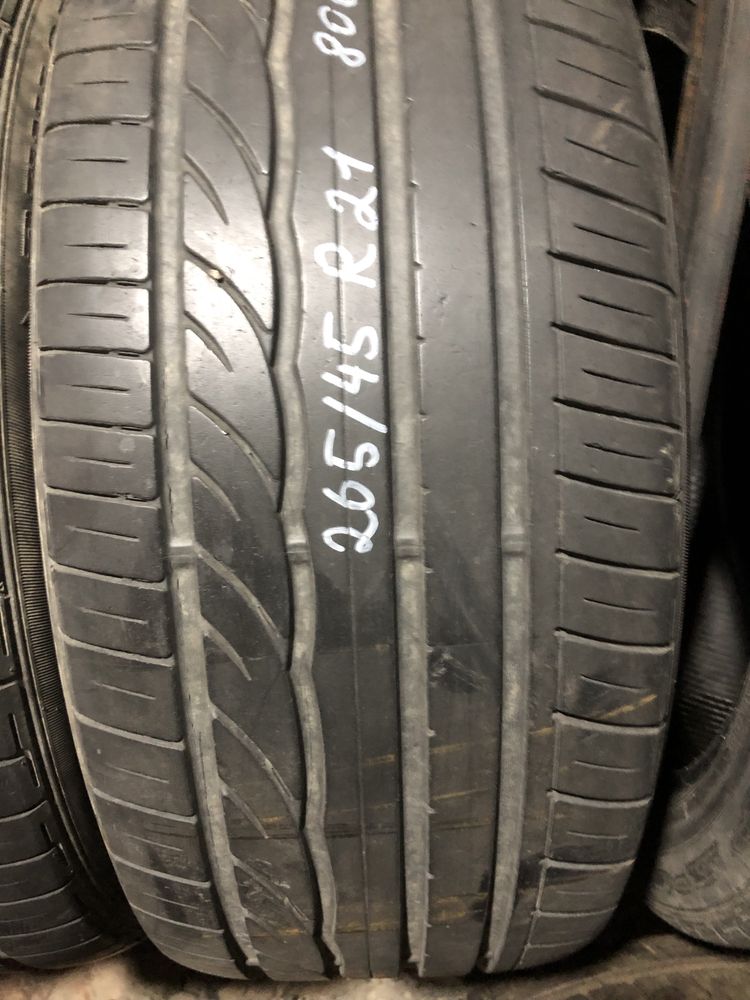 Продам резину Dunlop 265/45 R21 4шт