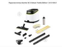 Пароочиститель/Пароочисник Karcher SC3 Deluxe Textile Edition