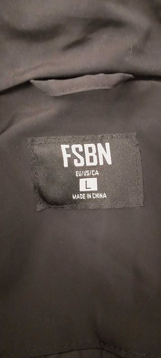 Зимова куртка для чоловіка