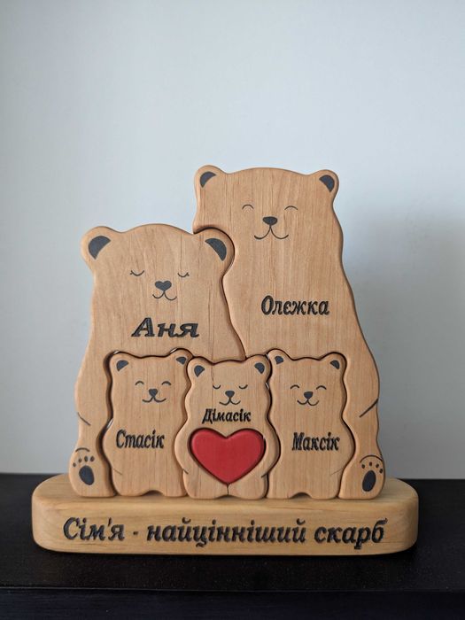 Іменні Сімейні Пазли Статуетки Сувеніри Милий Подарунок на Річницю