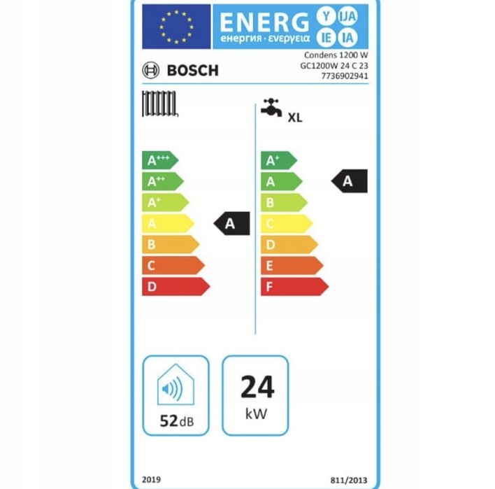 BOSCH condens GC1200W 24C Wiszący Gazowy kocioł DWUFUNKCYJNY 5,2-26,5