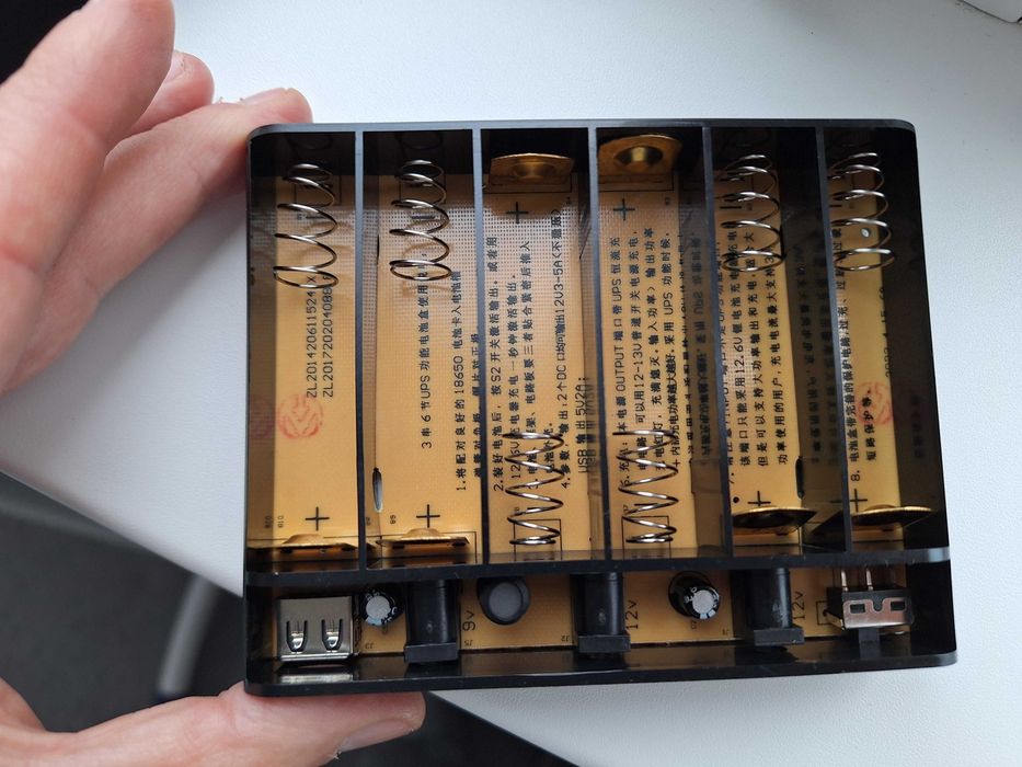 корпус mini UPS 5/9/12 (6 АКБ 18650) безперебійник для інтернету