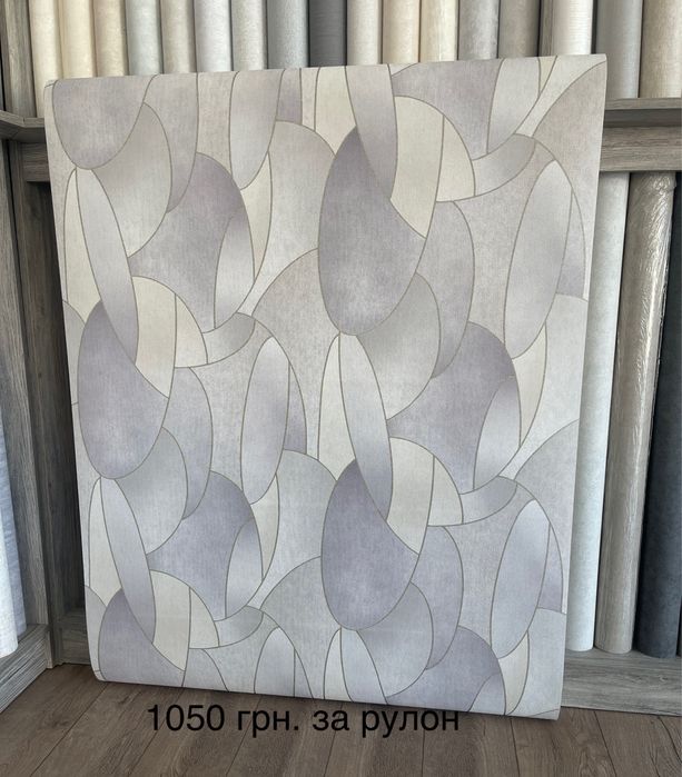 Обої. Шпалери . Абстракція, кімната підлітків !!