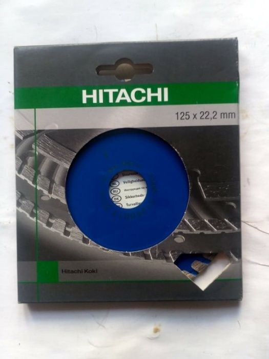 Диск отрезной алмазный 125 HITACHI