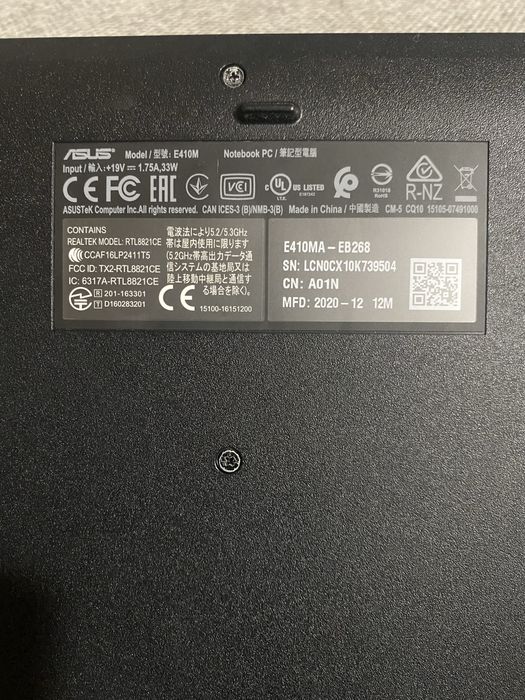 Продам ноутбук ASUS