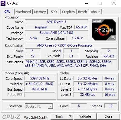 Комплект ryzen 7500f, B650, 32GB ddr5 Hynix, в игровой ПК к RTX/RX