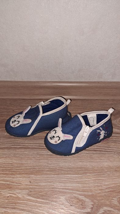 Взуття дитяче на хлопчика