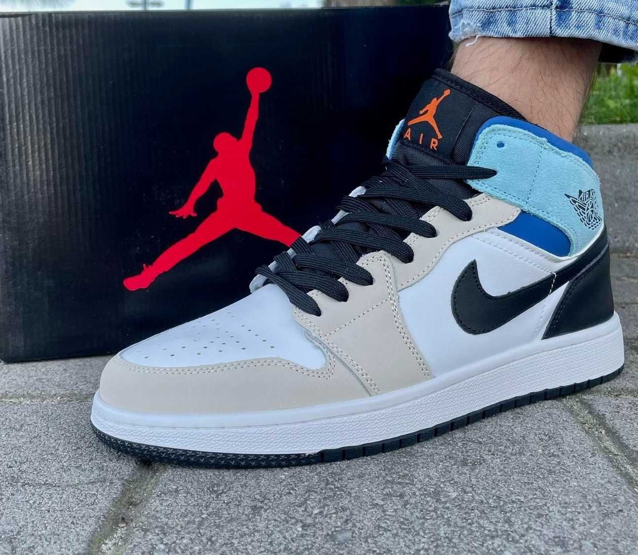 Мужские Кроссовки Найк Air Jordan кожаные Nike кремовые с голубым