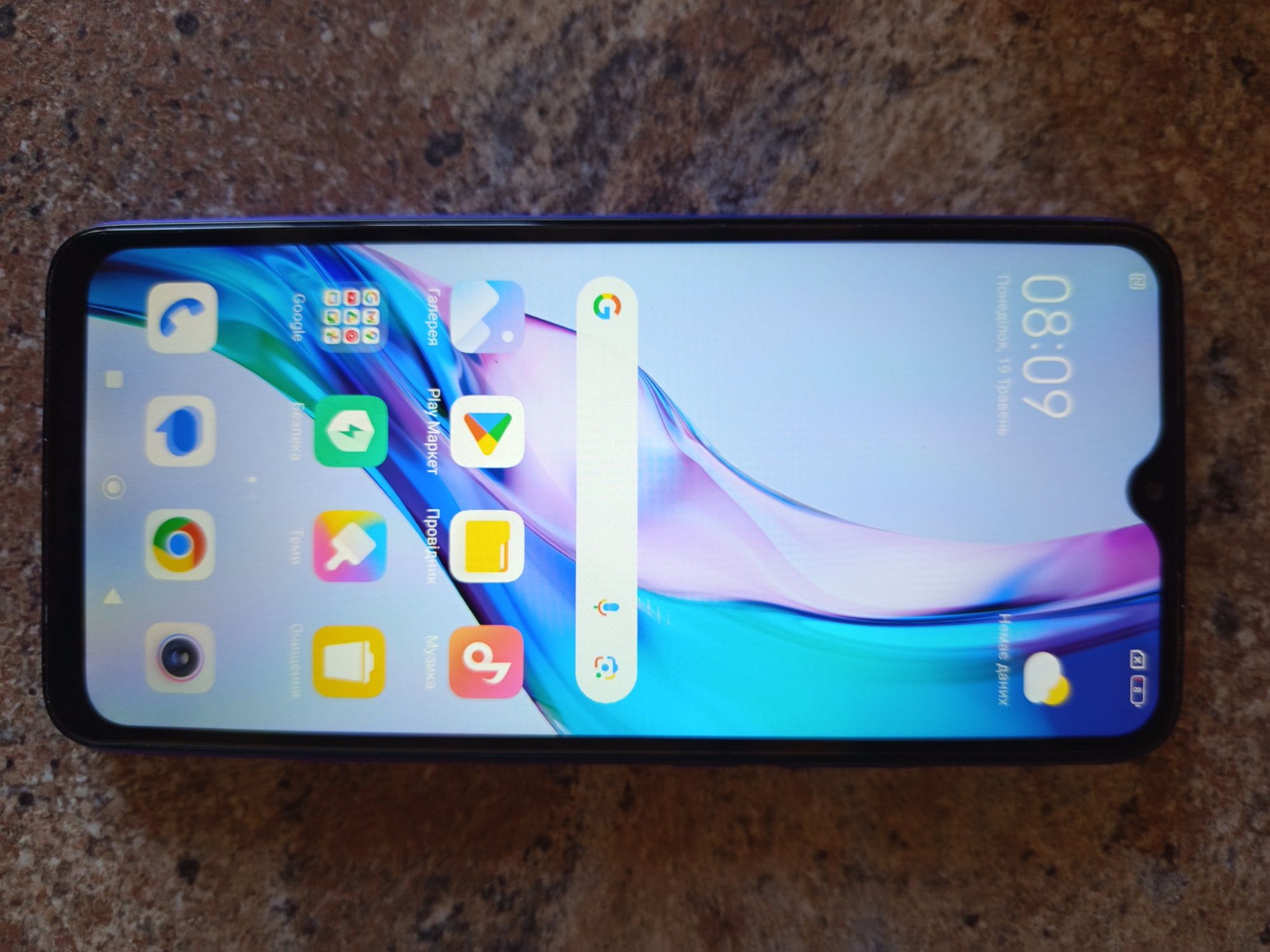 Телефон Xiaomi redmi 9 NFC