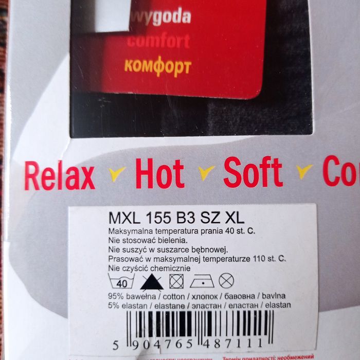 Термо кофта лонгслів жіноча термобілизна термобелье