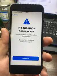 iPhone 7 32 не активується