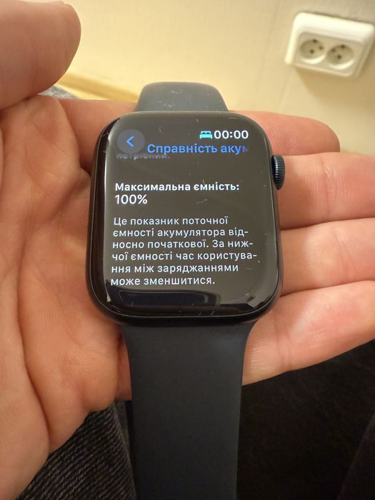 Apple Watch Series 9 45mm midnight