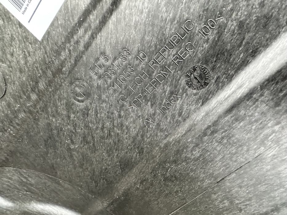 BMW IX 20 захист двигуна бампера захист двигуна бмв іх