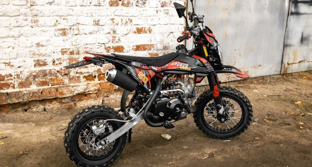 ‼️ Мотоцикл дитячий Prb Gecko 110 кубів‼️ Електро старт, на автоматі