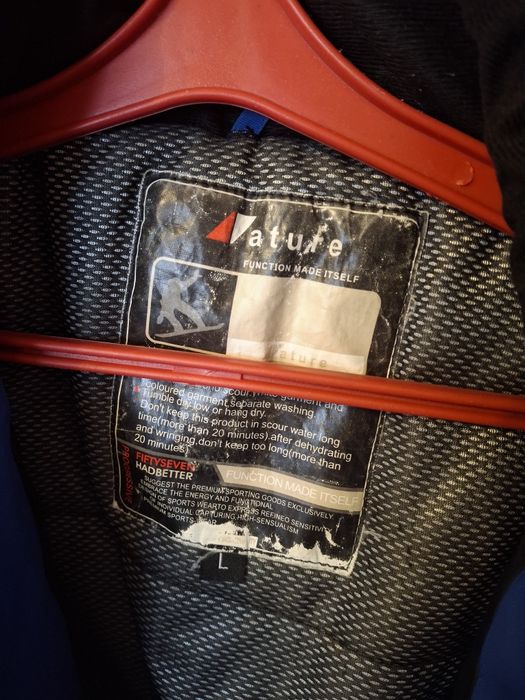 Лижна куртка розір L