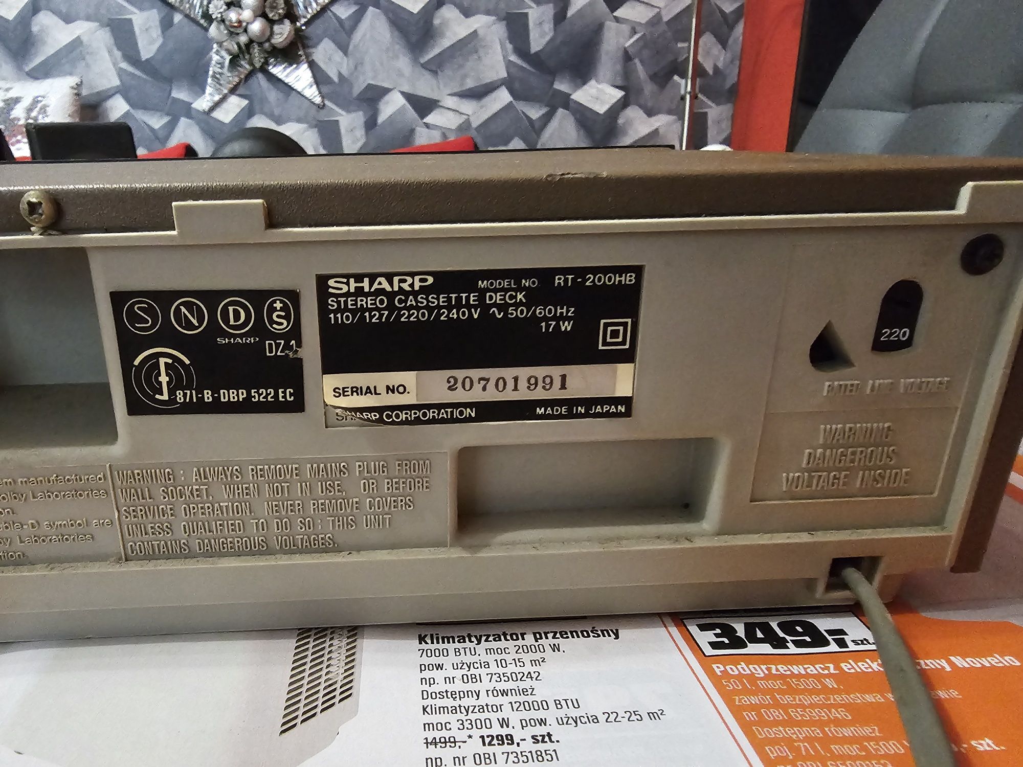Deck Sharp RT-200