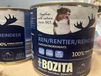 Bozita pate renifer 2 puszki