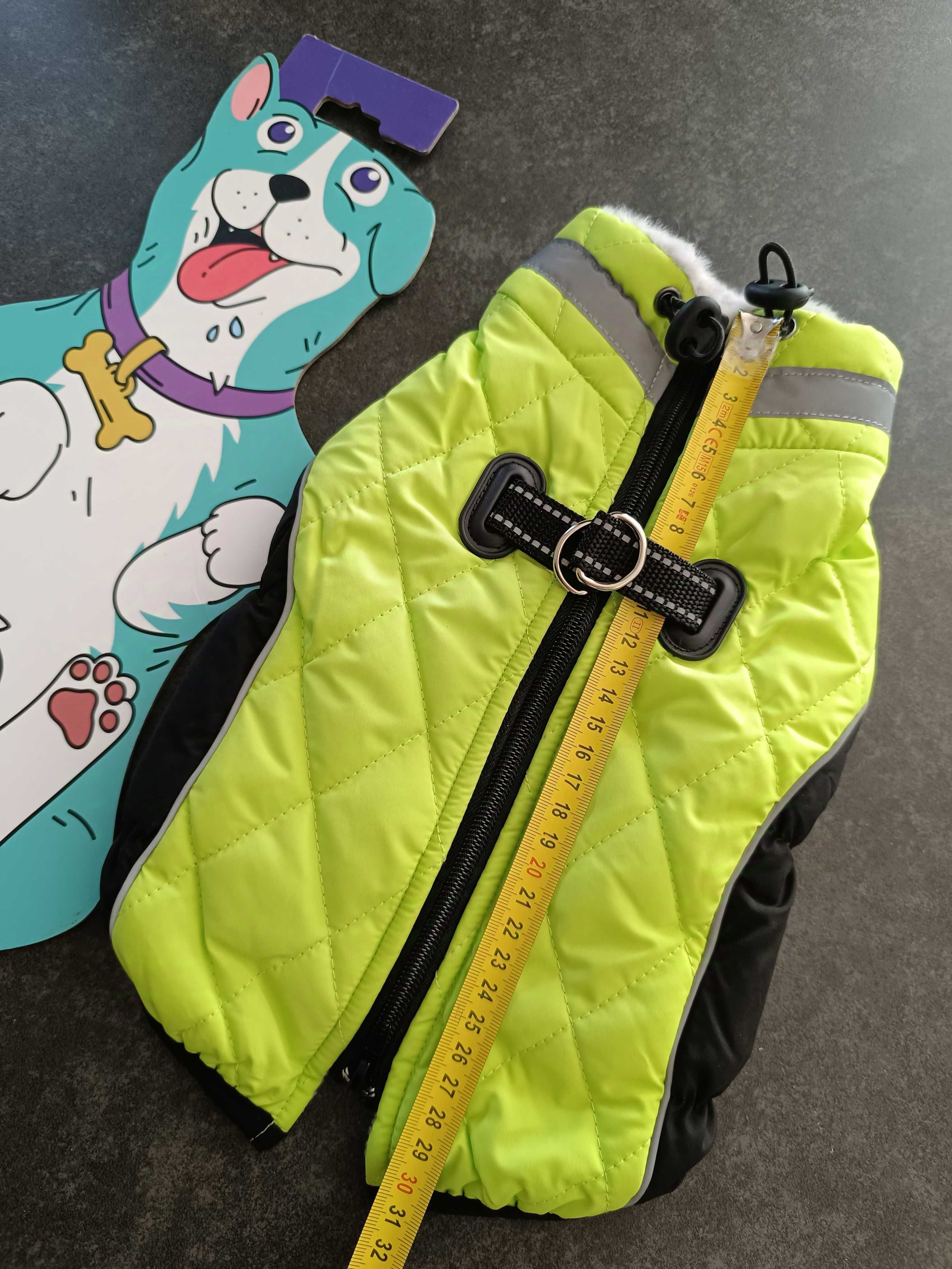 Nowa kurtka dla psa z szelkami zimowa odblaskowa 31cm