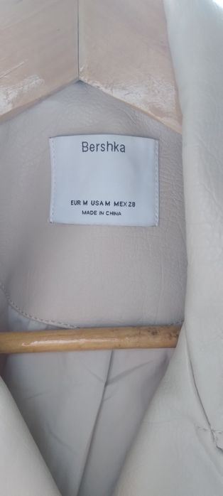 Casaco bershka beje