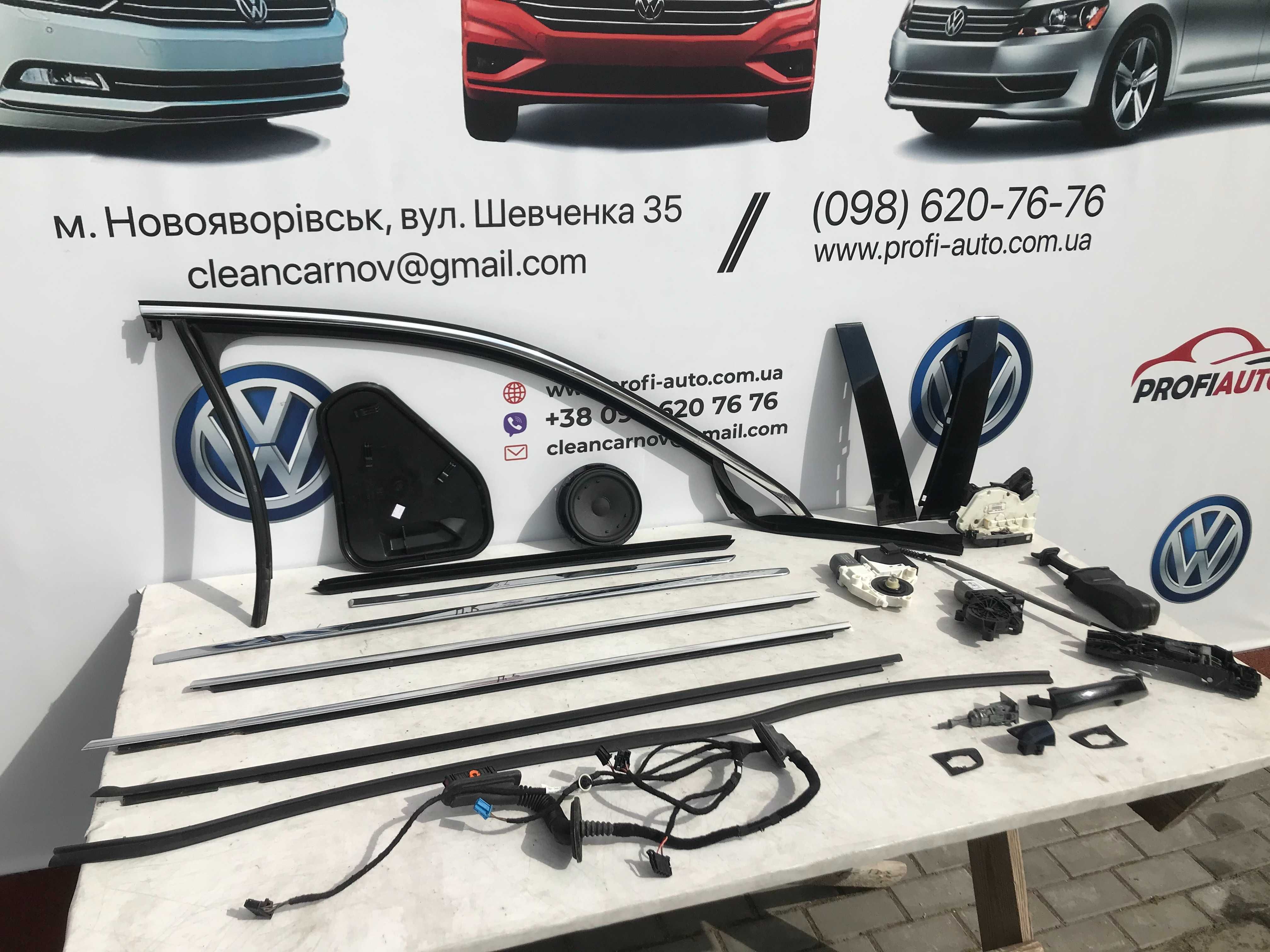 Passat B7-B8 USA молдинг дверей