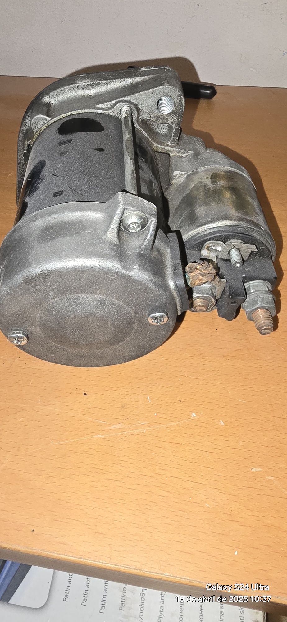 Motor de arranque