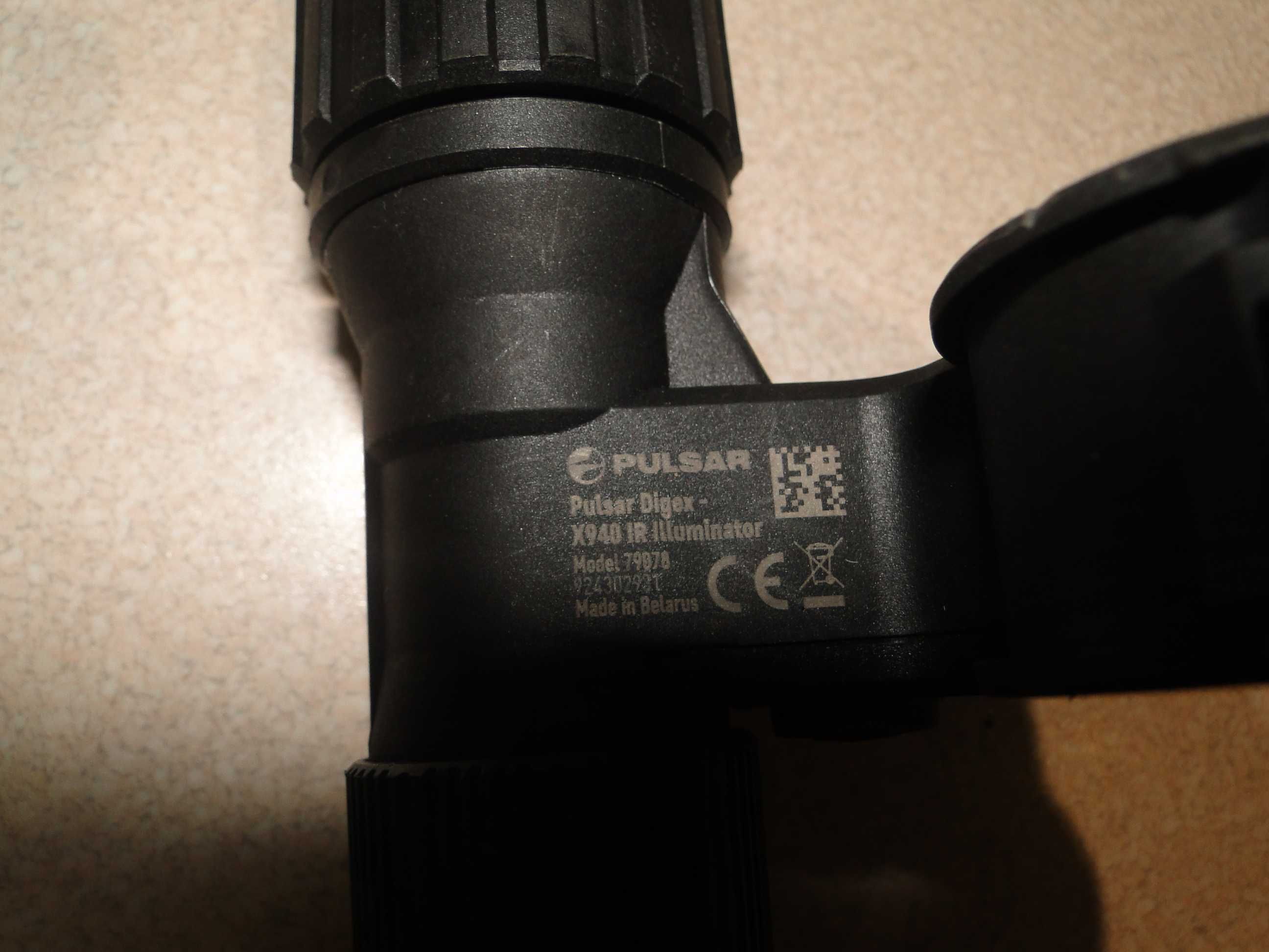 iluminator IR 940 do lunety noktowizyjnej pulsar