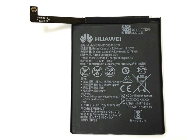 Аккумулятор Huawei HB356687ECW Huawei Mate 10 Lite P Smart Plus