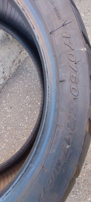 Шини Pirelli Scorpion Trail II