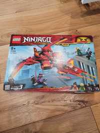 Klocki Lego Ninjago