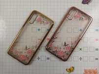 Etui Case Flowers do Huawei P20 + Szkło Hartowane
