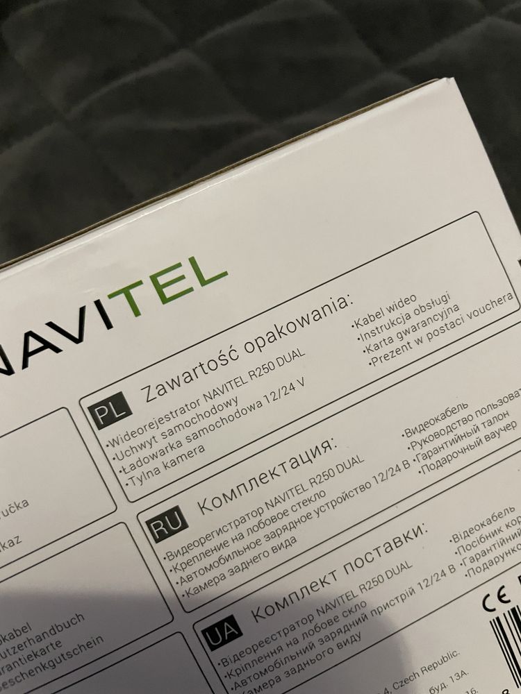 Wideorejestrator NAVITEL R250 dual