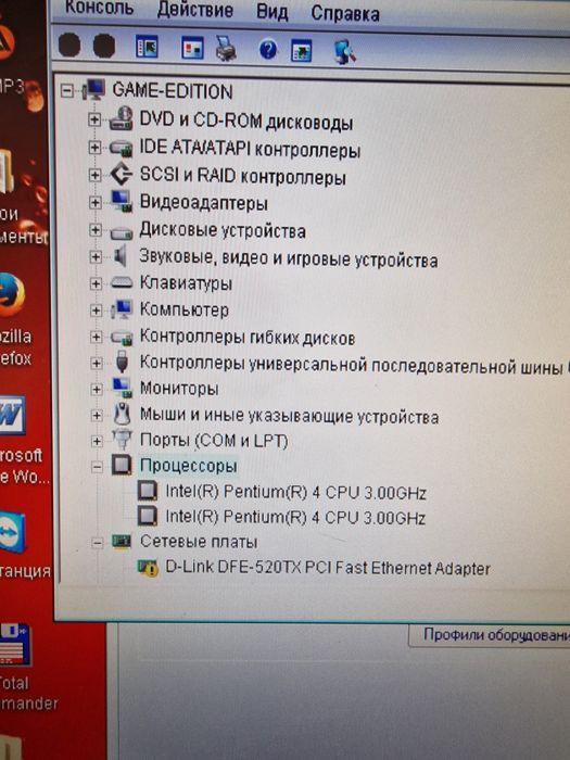 Системний блок домашній ПК  комп'ютер Монітор